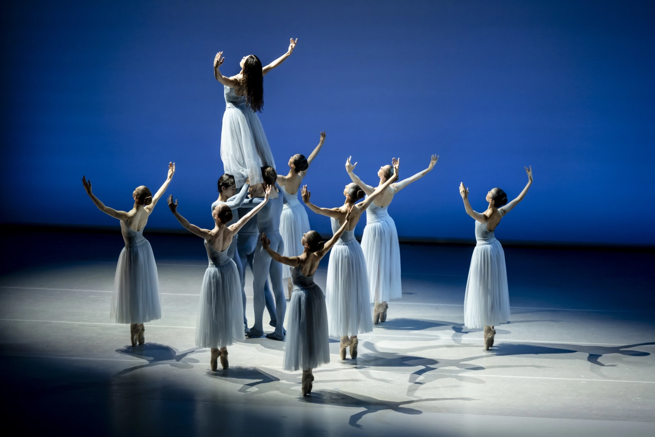 L'Académie de danse Princesse Grace