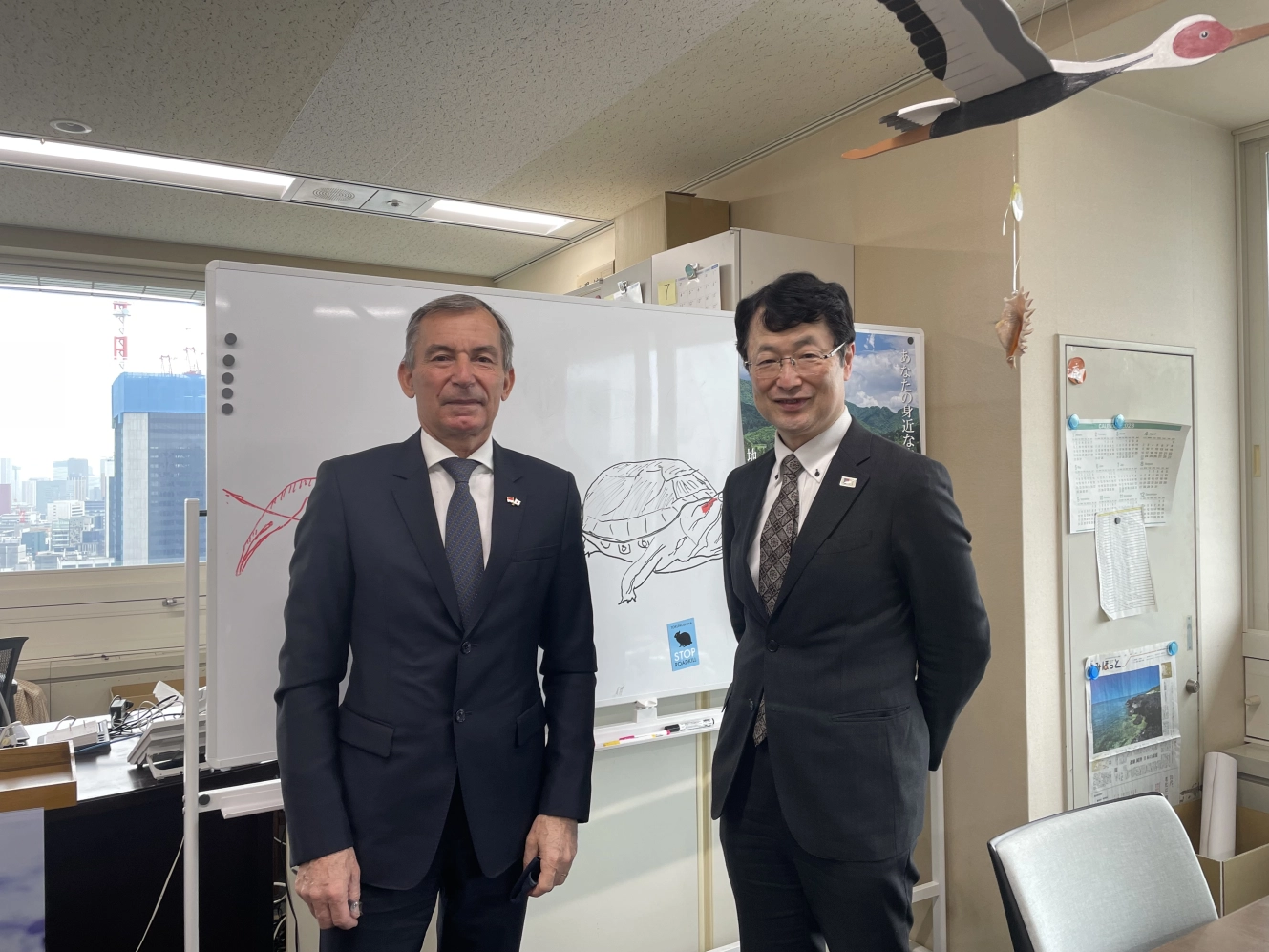 La fête nationale du Japon 2023