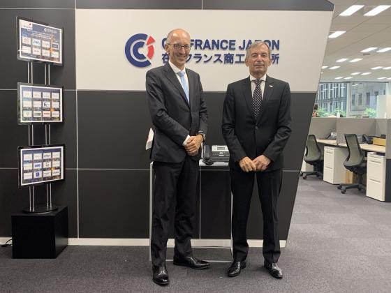 CCI de France à Tokyo avec M. Bonnardel